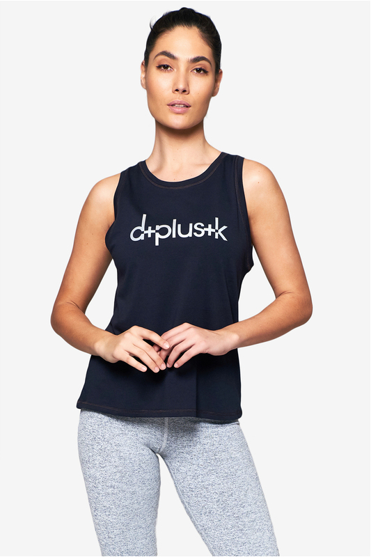 Must Have Tank
